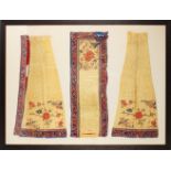 A 19TH CENTURY CHINESE EMBROIDERED SILK SKIRT SECTIONS & FRAMED, the frame consisting of three