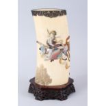 A FINE QUALITY JAPANESE MEIJI PERIOD CARVED IVORY SHIBAYAMA & GOLD LACQUER TUSK VASE ON STAND,