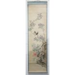 FOUR 19TH CENTURY CHINESE PAINTED HANGING SCROLLS, each scroll depicting a different scene of