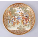 A GOOD JAPANESE MEIJI PERIOD SATSUMA PORCELAIN PLATE, finely decorated with a square panel of geisha