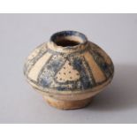 A SMALL 12TH-13TH CENTURY PERSIAN KASHAN POTTERY INKWELL.