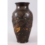 A GOOD JAPANESE MEIJI PERIOD BRONZE & MIXED METAL ONLAID VASE, depicting scenes of a peacock stood