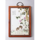 A VERY GOOD CHINESE REPUBLICAN PERIOD FAMILLE ROSE ENAMEL FRAMED PANEL OF DEER AND CRANE SIGNED YU