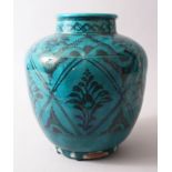AN EARLY SYRIAN BLUE POTTERY VASE, 27cm high.
