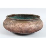 A 15TH CENTURY MUMLAK CIRCULAR CHASED BOWL, with engraved copper work, 28cm diameter.