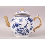 AN UNUSUAL & LARGE 18TH CENTURY CHINESE BLUE & WHITE PUNCH POT, the body of the pot with various