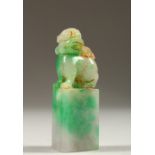 A SMALL JADE DOG OF FO SEAL. 7cms high.