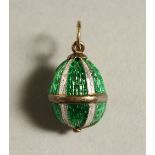 A SMALL ENAMEL RUSSIAN EGG.