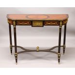 A FRENCH STYLE MAHOGANY AND ORMOLU CONSOLE TABLE, the fluted legs united by an "X" shaped stretcher.