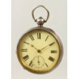 A VICTORIAN WALTHAM KEY WIND POCKET WATCH. Birmingham 1895.