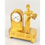 A SUPERB ORMOLU MANTLE CLOCK by AUBINEAU STRASOURG entitled "Simplicite Constance", the movement