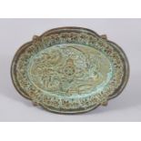 A SMALL CHINESE BRONZE DISH. 15cms.