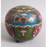 A 19TH CENTURY JAPANESE CIRCULAR BALL SHAPED VASE AND COVER. 18cms high.