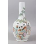 A CHINESE BOTTLE VASE, decorated with female figures in a landscape. 40cms high.