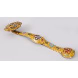 A CHINESE YELLOW GROUND CLOISONNE ENAMEL SCEPTRE. 40cms long.