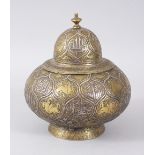 A GOOD EARLY ISLAMIC CASED GLASS BOX AND COVER, the brass casing with carved decoration of animals