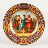 A VIENNA CIRCULAR PLATE "PARIS ENTFUHRT HELENA", within a superb border. Inscribed. Beehive mark.