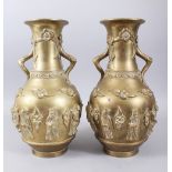 A LARGE PAIR OF CHINESE POLISHED BRONZE TWIN-HANDLE VASES. 40cms high.