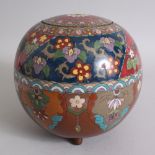 A 19TH CENTURY JAPANESE CIRCULAR BALL SHAPED VASE AND COVER. 18cms high.