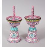 A PAIR OF CHINESE ENAMEL PRICKET CANDLESTICKS. 20cms high.