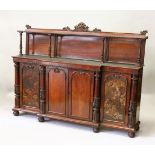 A GOOD REGENCY ROSEWOOD BREAKFRONT SIDE CABINET, with shelf to the top, marble missing, over a