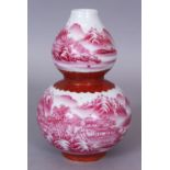 A CHINESE REPUBLIC STYLE PUCE DECORATED DOUBLE GOURD PORCELAIN VASE, the base with a Qianlong seal