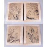 A SET OF FOUR CHINESE PICTURES, unframed. 35cms x 28cms.
