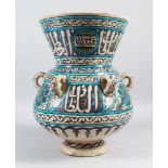 AN 18TH-19TH CENTURY DAMASCUS POTTERY BULBOUS MOSQUE LAMP OF MAMLUK STYLE, with one handle, notch