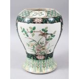 A GOOD CHINESE 19TH CENTURY FAMILLE VERTE AND BISCUIT PORCELAIN JAR, with panel decoration depicting
