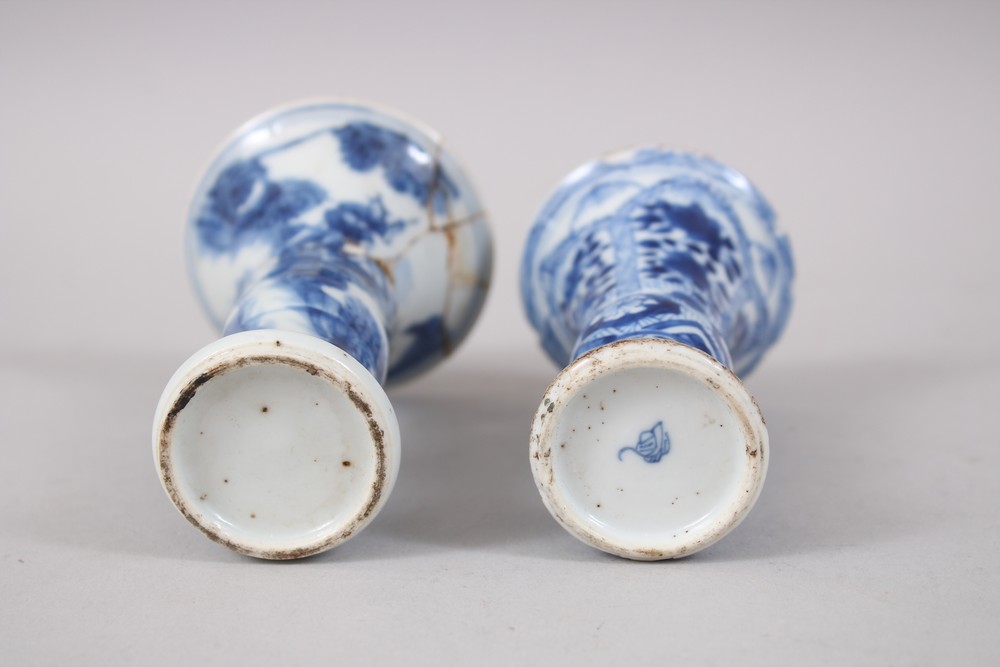 TWO SMALL CHINESE KANGXI BLUE & WHITE PORCELAIN GU VASES, 10CM & 9 CM - Image 4 of 4