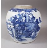 AN 18TH CENTURY CHINESE QIANLONG BLUE & WHITIE PORCELAIN GINGER JAR, the body decorated with