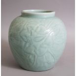 A GOOD 19TH CENTURY CHINESE CELADON MOULDED GLOBULAR PORCELAIN VASE, the vase with finely moulded