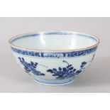 A GOOD 18TH CENTURY OR EARLIER CHINESE BLUE & WHITE PORCELAIN BOWL, the outer decoration of native