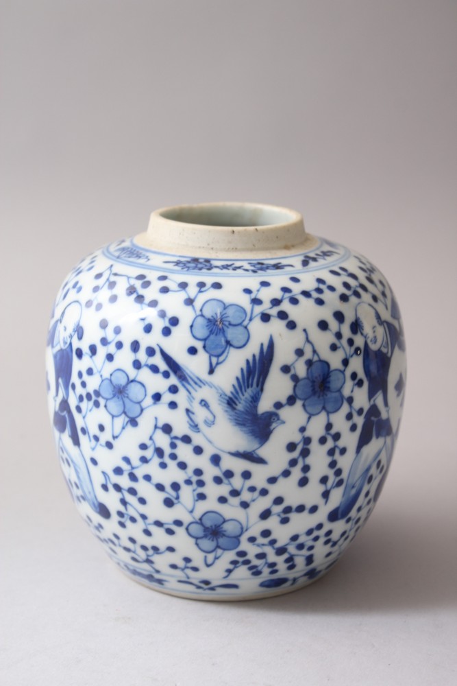 A 19TH CENTURY CHINESE BLUE & WHITE PORCELAIN GINGER JAR, decorated with scenes of boys, birds and - Image 2 of 7