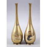 A PAIR OF JAPANESE MEIJI PERIOD BRONZE & MIXED METAL VASES, one vase depicting a wild boar under
