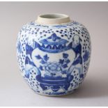 A 19TH CENTURY CHINESE BLUE & WHITE PORCELAIN GINGER JAR, decorated with scenes of boys, birds and