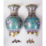 A GOOD PAIR OF 19TH CENTURY CHINESE CLOISONNE WALL POCKETS , in the form of vases, the wire