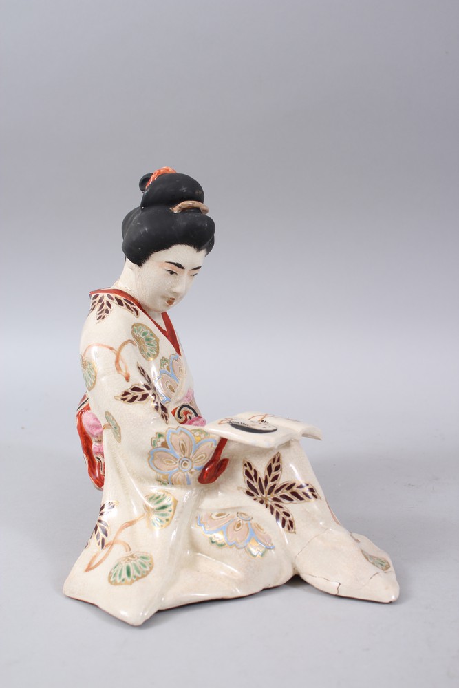 A JAPANESE LATE MEIJI PERIOD SATSUMA FIGURE OF A GEISHA, modeled in a seated reclined position - Image 2 of 7