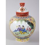 A 19TH / 20TH CENTURY CHINESE FAMILLE ROSE PORCELAIN INSENCE BURNER, decorated with scenes of