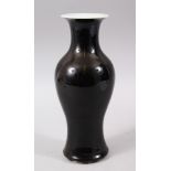 A CHINESE 19TH / 20TH CENTURY FAMILLE / CHINE NOIR PORCELAIN BALUSTER VASE, the base with double