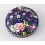 A LATE 19TH / EARLY 20TH CENTURY CHINESE CLOISONNE CIRCULAR BOX & COVER, with decoration of a bird