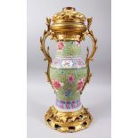 A GOOD 19TH CENTURY CHINESE FAMILLE ROSE PORCELAIN YEN YEN VASE, the vase decorated upon a yellow