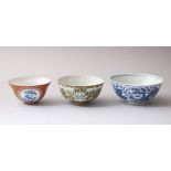 A MIXED LOT OF 19TH / 20TH CENTURY ORIENTAL BOWLS, consisting of a possibly Japanese blue & white