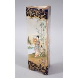 A GOOD JAPANESE MEIJI PERIOD SATSUMA TRIANGULAR VASE, painted with panels of geisha and children