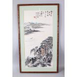 A 19TH CENTURY CHINESE FRAMED HANGING SCROLL WATER COLOUR, depicting a lakeside setting, the upper