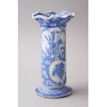 A JAPANESE MEIJI PERIOD BLUE & WHITE SCALLOPED RIM PORCELAIN VASE, with various panels of native
