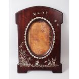 A GOOD 19TH CENTURY INDO CHINESE WOOD & MOTHER OF PEARL INLAID FRAME, the hardwood frame with an