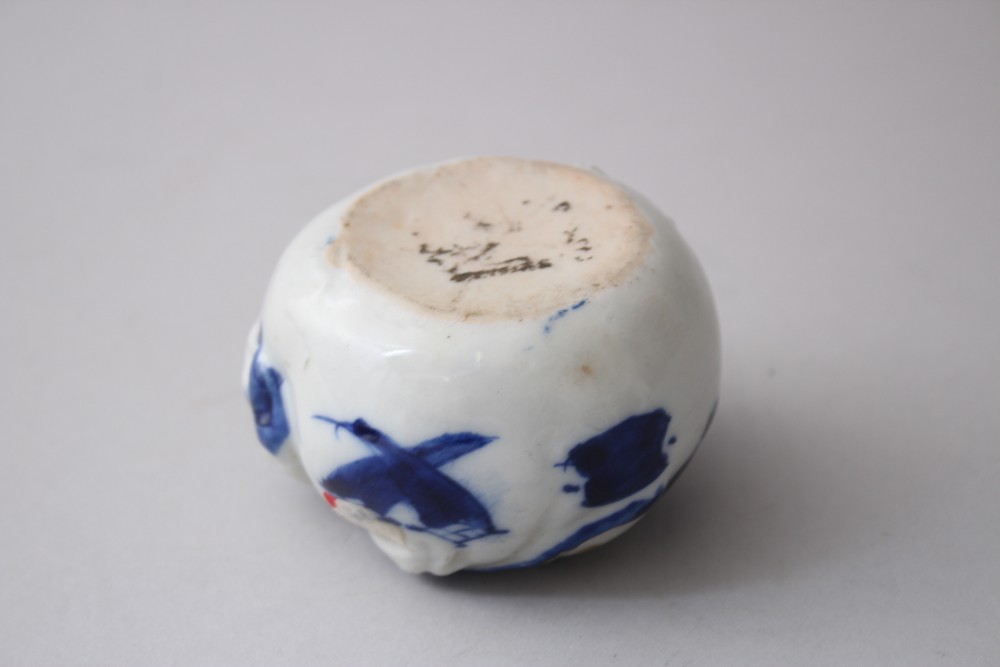 A MEIJI PERIOD JAPANESE BLUE & WHITE PORCELAIN BRUSH POT, Hotei moulded to the side, 4.5cm high, 7. - Image 4 of 4
