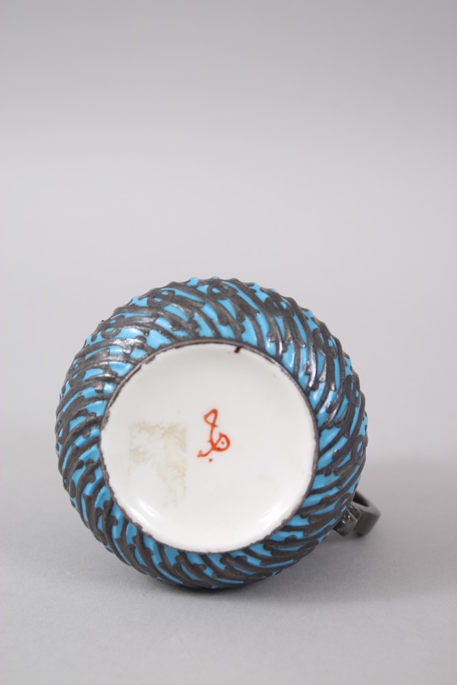 A RARE 19TH CENTURY TURKISH OTTOMAN SILVER OVERLAID YILDIZ BLUE COFFEE CUP, 6cm high. - Image 4 of 5