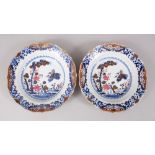 A PAIR OF 18TH CENTURY QIANLONG CHINESE UNDERGLAZE BLUE & ENAMEL PORCELAIN SOUP PLATES, the